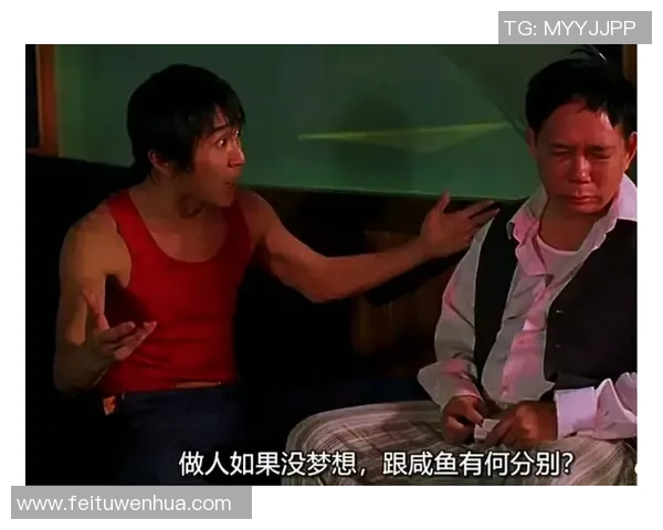 少林足球星爷精彩打斗场面集锦全程回顾震撼视觉享受 少林足球星爷精彩打斗场面集锦全程回顾震撼视觉享受