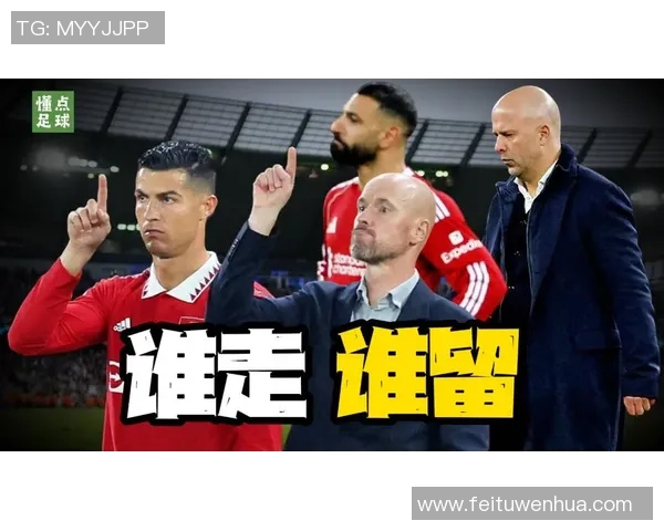 死侍足球球星背后的真实身份揭秘 他是否能挑战足球界的巨星地位