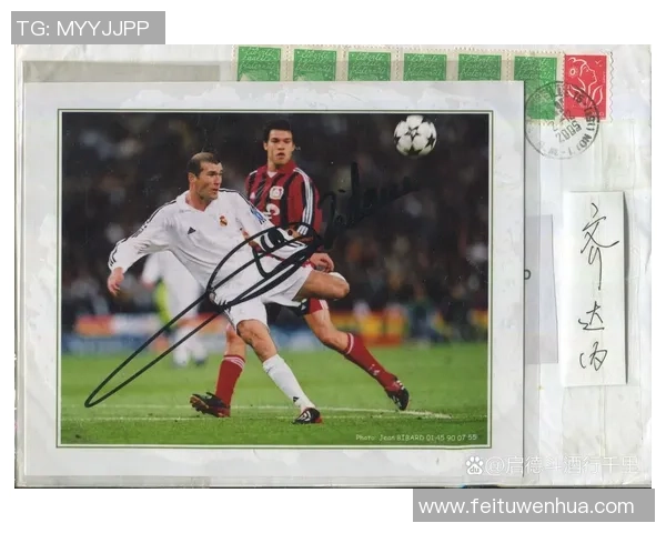 足球巨星弟弟逆袭之路 从阴影中走出的崭新未来