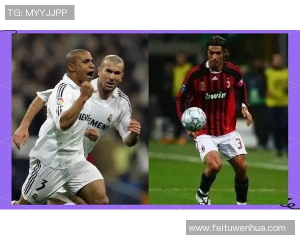 足球明星球衣号码背后的故事与传奇人物解析