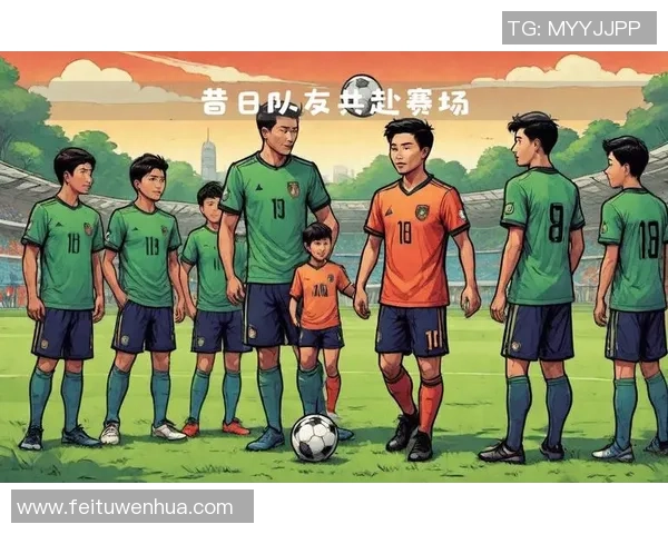 足球球星直播平台助力球迷零距离互动畅享精彩赛事